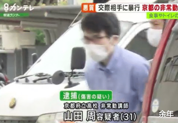 日本老師毆打中國女留學生？學生透露更多細節，令人咂舌-圖2