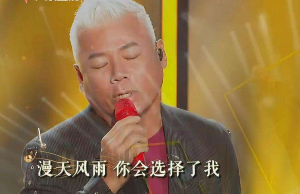 【流淌的歌声】群星荟萃,大牌云集,华语乐坛难得一见的盛事,这档节目不得了
