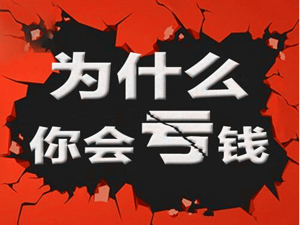恒生指数：5月5日恒生指数收涨，欧洲股市反弹，明天A股预判及应对策略