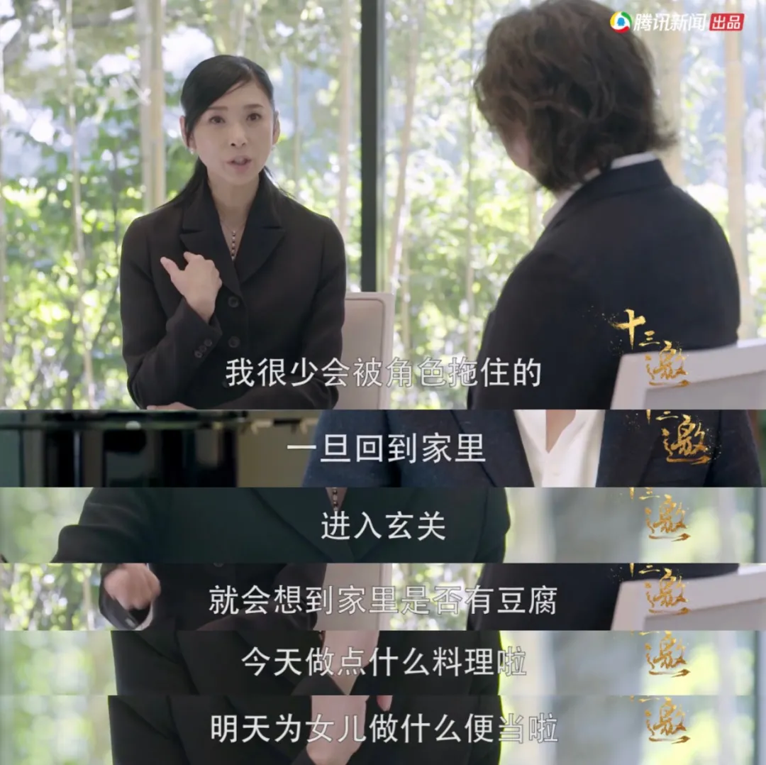 黑木瞳|眼前的她,今年竟然60岁了