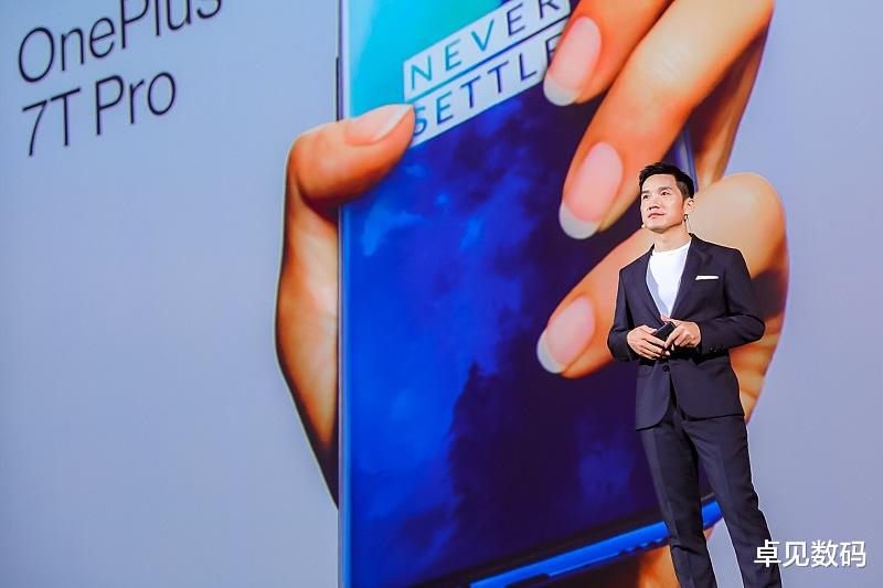 一加科技|4999起!一加8T疯狂堆料,首用65W快充+骁龙865 Plus!