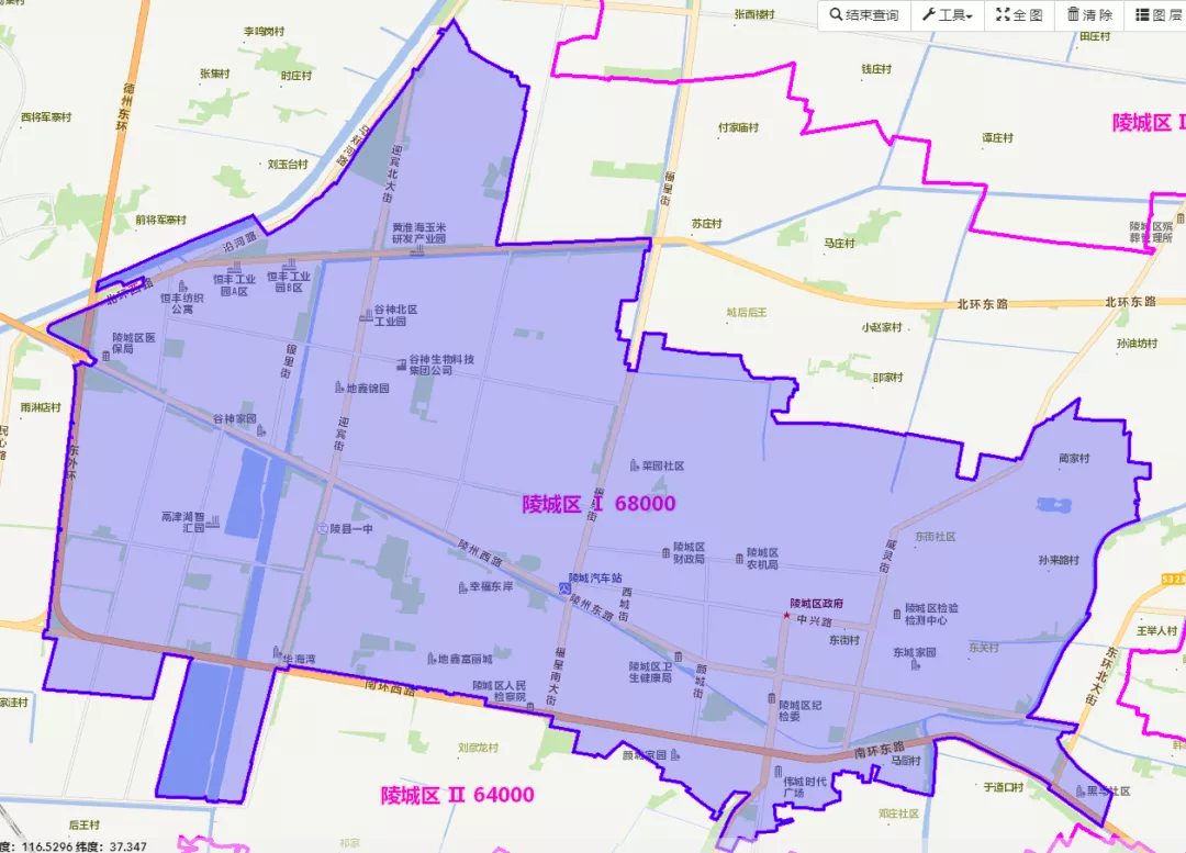 德州颖瑞生活圈 德州各县市区征地区片综合地价标准出炉!