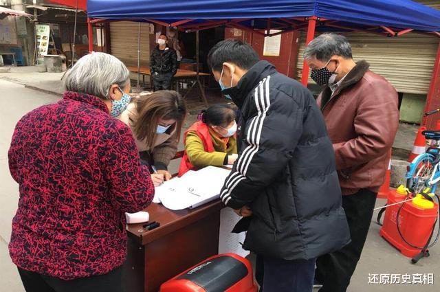 ▲疫情后，中国将有多强大呢？