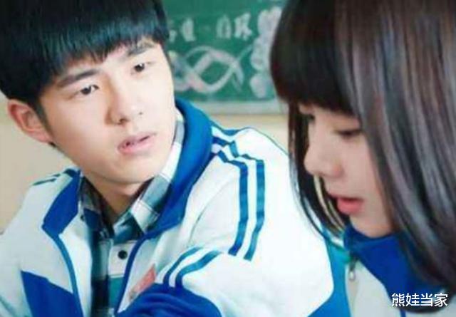 #肺炎#理科生“学霸”被截获的情书，短短16个字，网友：我不配恋爱