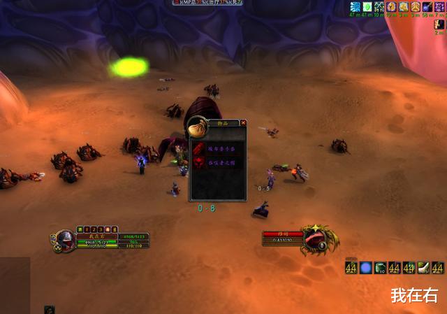 魔兽世界怀旧服|魔兽怀旧服某DKP公会打通TAQ后，投票放弃此副本你怎么看？