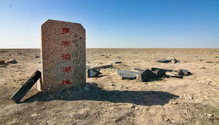 王莽|彭加木因“考古”销声匿迹,被质疑穿越成王莽,逆天文物说明一切