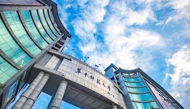 武汉|武汉七所211大学预估录取分数线出炉!其中一所可查高考录取结果