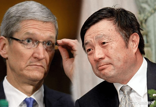 华为|一个坏消息，苹果突然宣布！一个好消息，中国消费者“觉醒”！