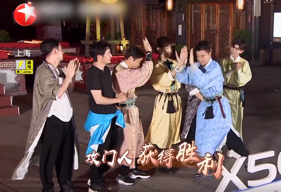 邓伦|《极限挑战》下一季？只有两个人可以留下，一个邓伦，一个他