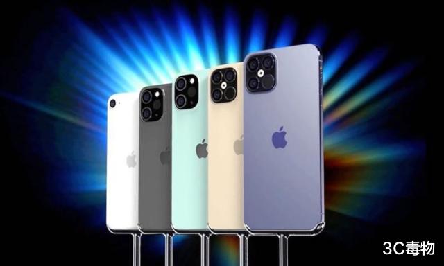 iphone12|iPhone12又有喜讯！国行5G将成特供版，售价至少便宜700元