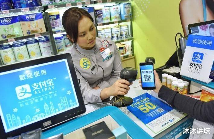 支付宝|印度推出“国产”支付宝，民众自豪，看到注册企业后心凉了