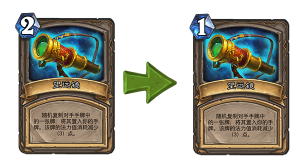 群雄并起|群雄并起！炉石战棋大量英雄增强，海盗光牙被加强