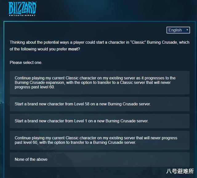 『暴雪』游戏日报：演员简历曝光GTA6，暴雪或出TBC怀旧服，尼尔新作公布