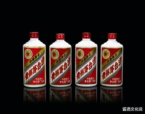 光伏产业 2021年，茅台酒价格预测：4000元！