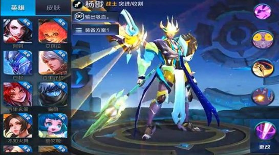 「王者荣耀」王者荣耀：S20赛季9号开启，4款新皮肤免费拿，17款皮肤实锤上线！