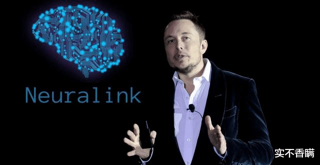 芯片|人脑装芯片变身“机器人”，2023年推向市场，成本几千美元