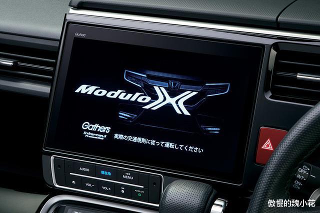 本田推出MIni版“奧德賽”，6座設計標配1.5T+CVT，價格不超15萬-圖5