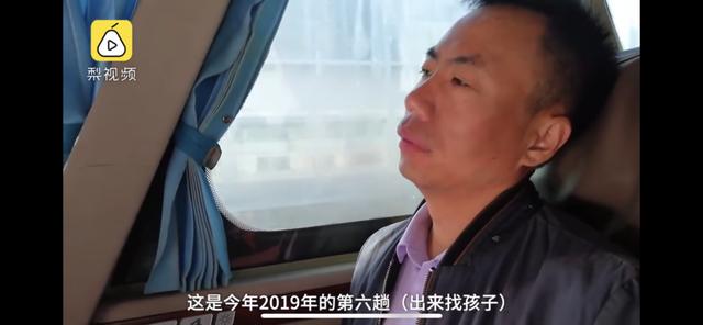 人贩子|人贩子聊天记录披露，6万块买断孩子人生：这些人究竟多可恶？