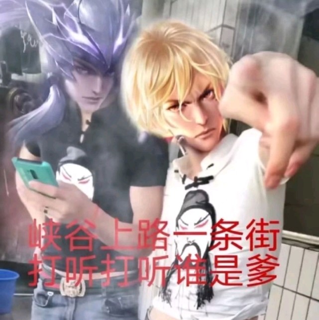 高地|“曾经的通天霸主！如今的高地保安？”试问李信这名英雄未来何在