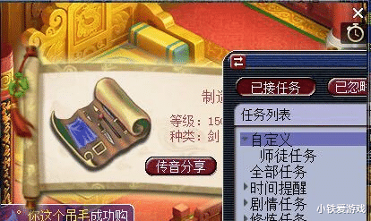 梦幻西游|梦幻西游：69跑宠环必亏？玩家连交7只指定变异，295分创全服纪录