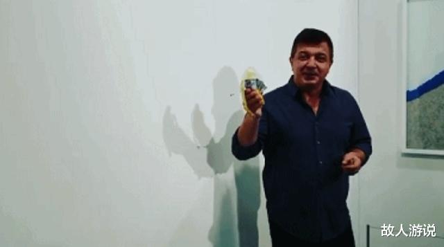 故人游说|那根被卖出85万天价的香蕉,被游客一口干掉了,游客结局如何?