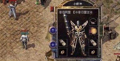 「名人堂」热血传奇：当年那些被名人堂收录的玩家，最后一位强到无人可敌！