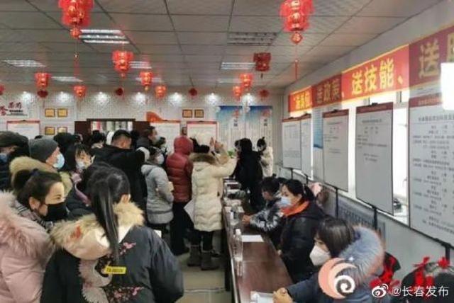 长春晚报 新增11例阳性!此地全市人员、车辆均不得离市