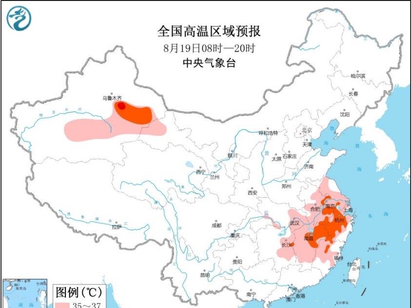 |2020年地球怎么了?秋后一伏,迎来罕见的8月降雪,该怎么办?