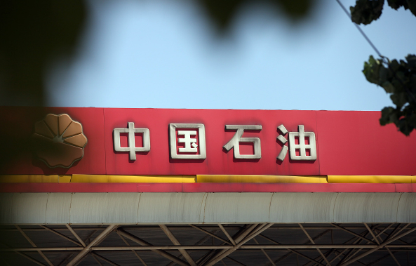 中国石油：中石油从48.62元跌到4.33元，只跌不涨，怎么还有人买？