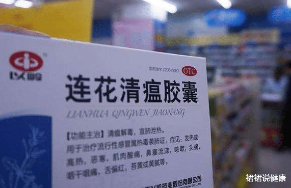「」新冠病毒又有进展啦？研制出新的“特效药”！一起来了解一下?