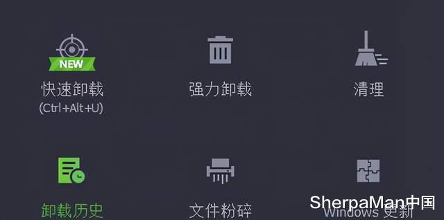 流氓软件|老电脑开机10分钟？5M小软件一出手，流氓软件藏不住