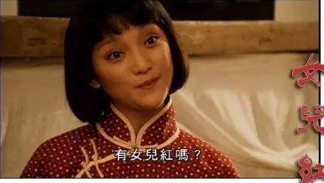 『周迅』那些年“周公子”开过的“车”：一辆比一辆“马力足”