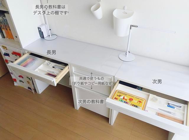 【】日本三胎家庭，全职妈妈在60平的蜗居小家，布置出完美家