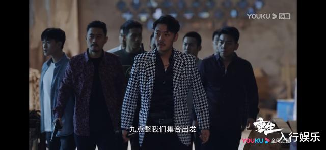 重生■《重生》为财开枪,程老四714晚两通电话推开剧情,串吧老板可疑