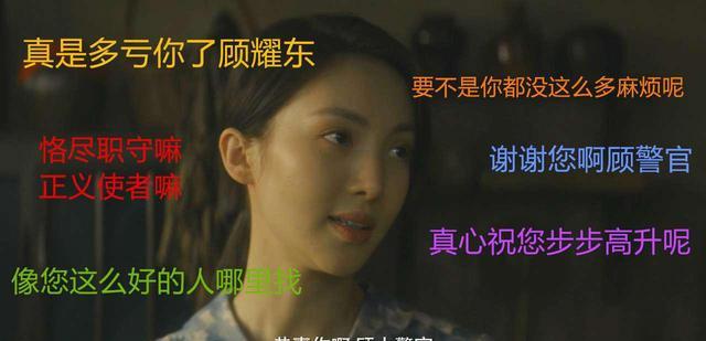 李易峰|上线2天播放量破2亿，李易峰新剧《隐秘而伟大》凭什么？