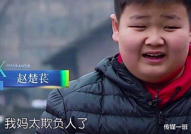 「杜华」10岁乐华“太子”赵楚苌,如何成功扭转杜华风评?