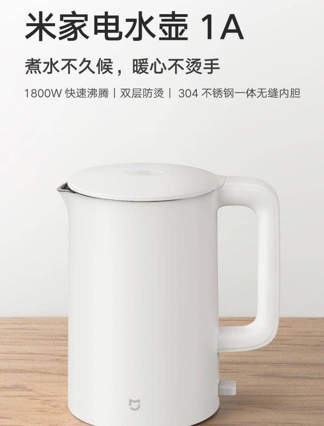 酷睿处理器|遇事不决买小米，量子力学选有品-小米有品商城那些超值好物
