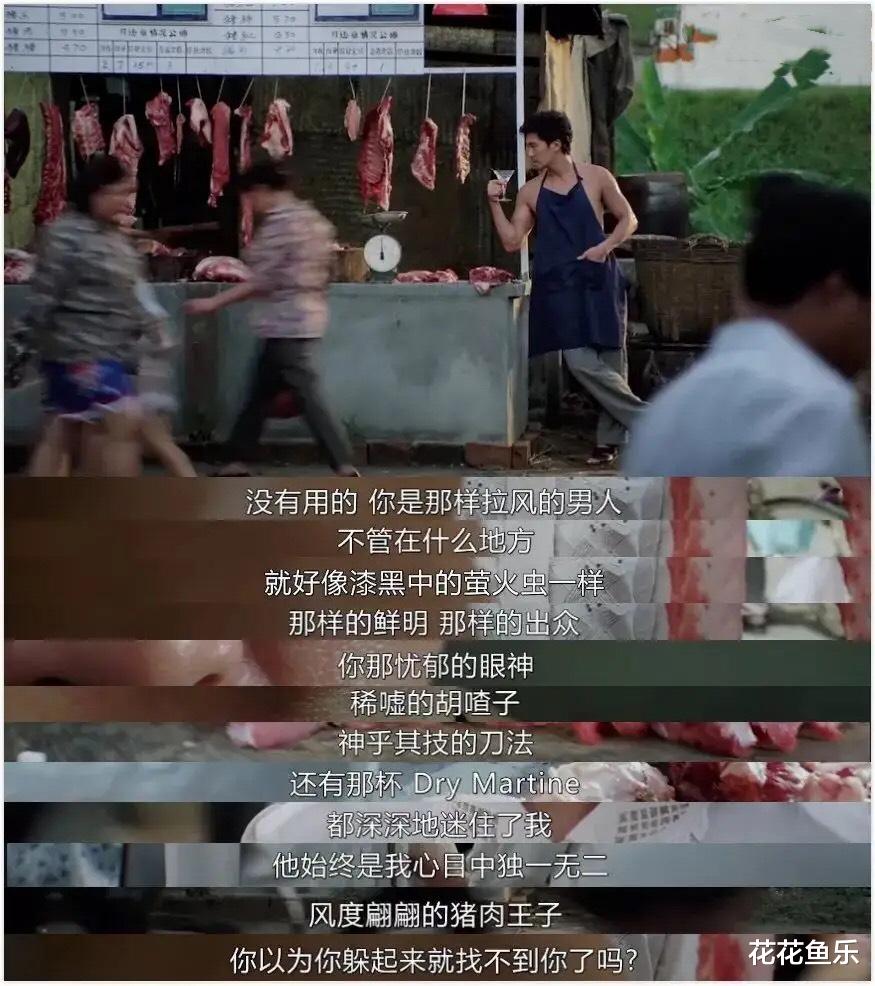 无间行者之生死潜行|王晶：我不敢再拍喜剧，因为这世界上不会再有第二个周星驰