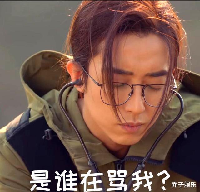 朱一龙|朱一龙《重启》首映8.7口碑炸裂，但分本可更高，只因一人太劝退