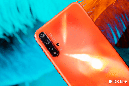 华为Nova|华为最强千元机，从2999跌至1890，8GB+40w+四摄！