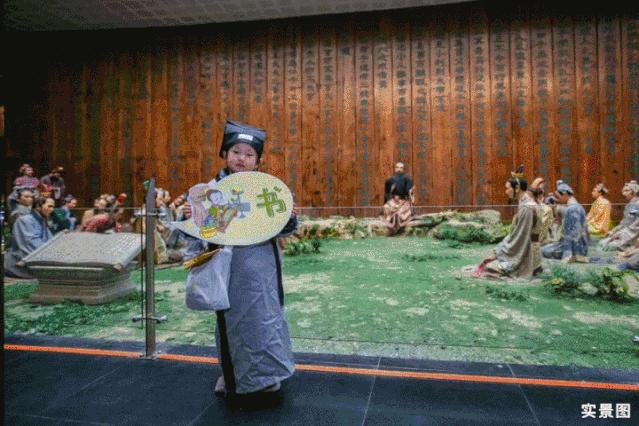 融创济宁丨文化复兴时代 六艺定义府学