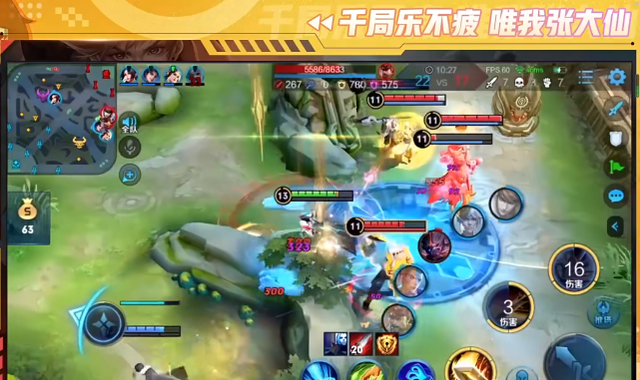 亚瑟|大仙自创“暴肉流”亚瑟，一波团战砍出上万伤害，星耀上分优选他