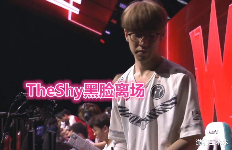 『theshy』TheShy亮剑姬却没有选，赛后黑着脸离场，宁王懒得再看他一眼！