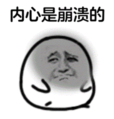 河南都市频道|什么幺蛾子？！沪一小区被神秘生物占领，现场看傻眼