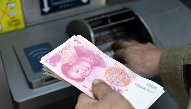 银行|手握25万现金，在国内属于什么水平？银行经理给出的答案难以接受