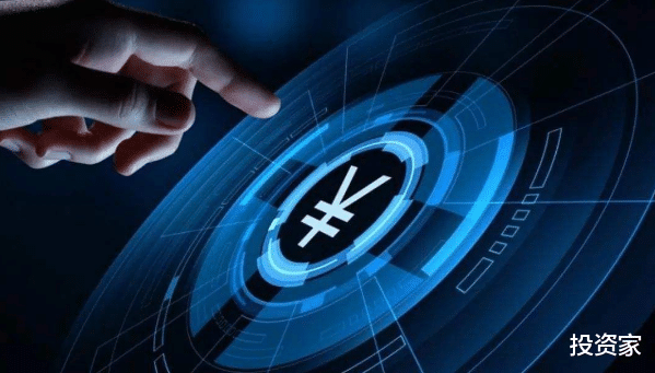 人民币|新版人民币发行超过1年，却成为“罕见”之物，你用过吗？