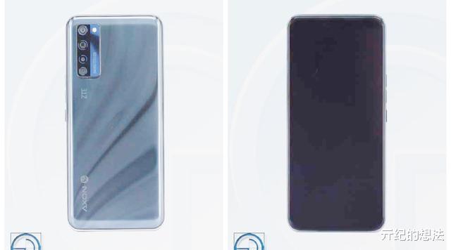 摄像头|中兴A20惊艳亮相:屏下摄像头+双模5G+198克,网友:终于等到了