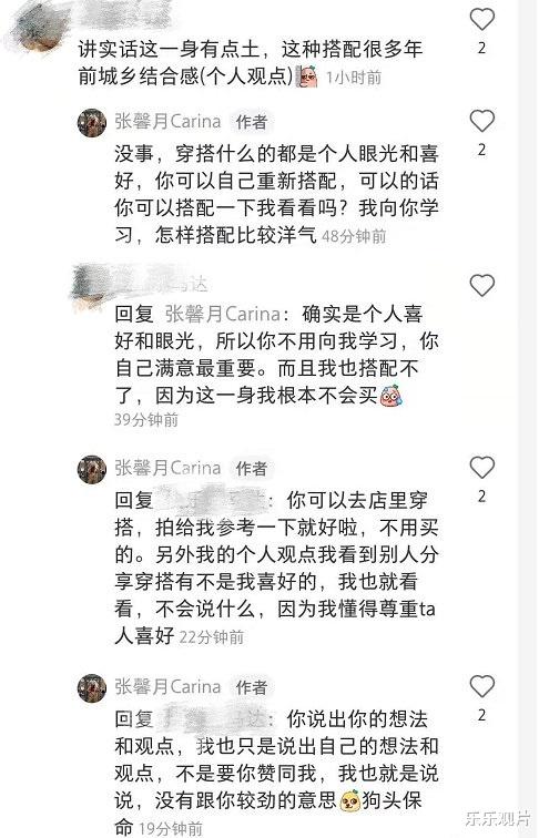 林峰|林峰奶爸不好当，张馨月分享一家三口日常，他被女儿欺负了