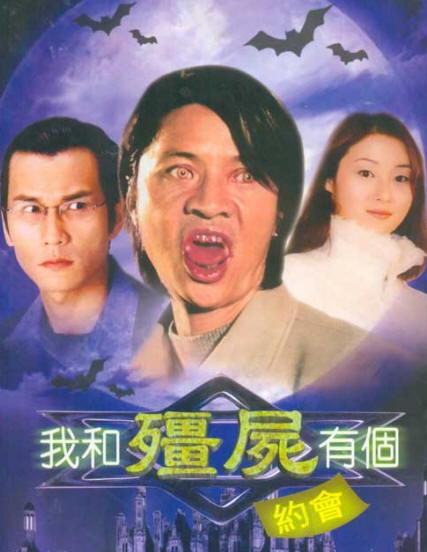 【包贝尔】刚播出2集评分就9.6，贾玲必将爱上包贝尔！