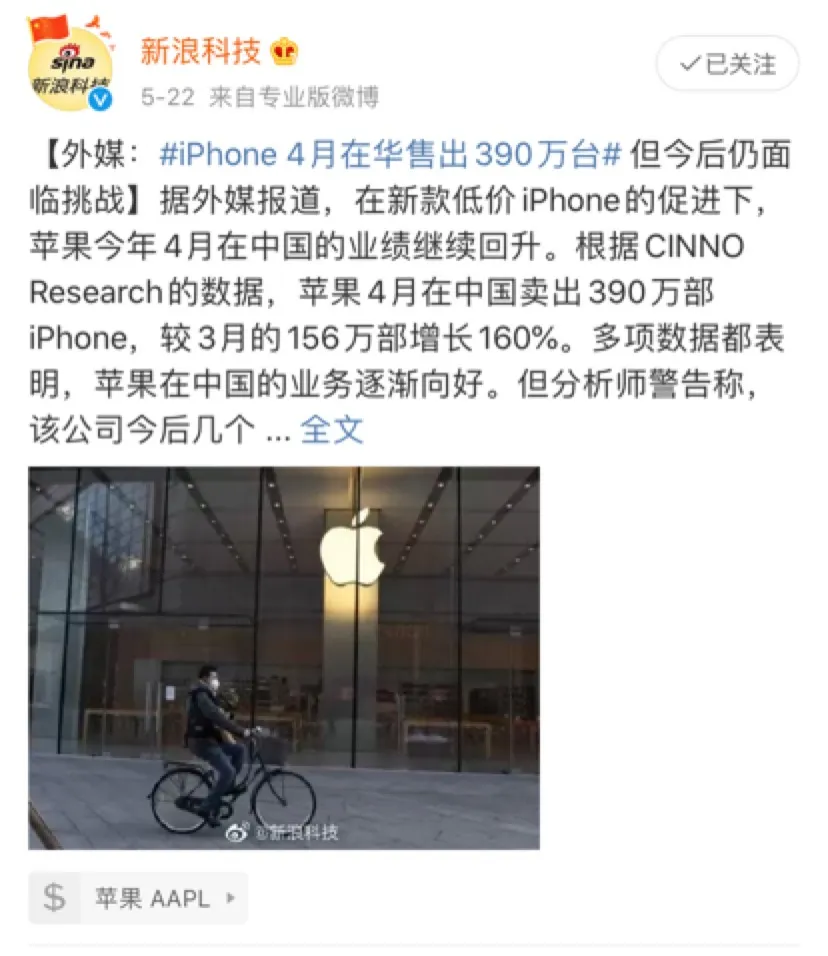 iphone11：苹果618集体降价！怎么买最便宜，我都帮你算好了！